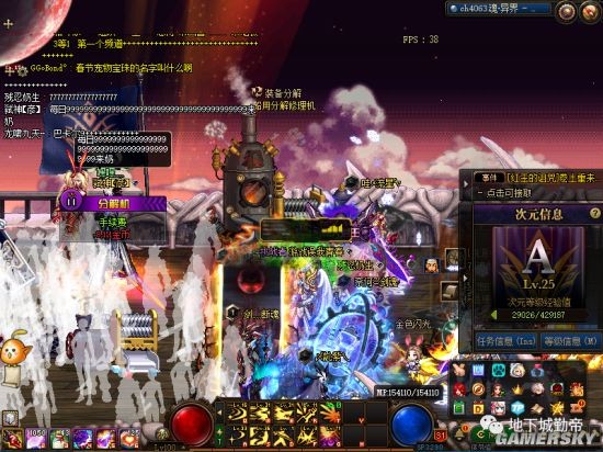 产妇请假条怎么写(产假请假模板)