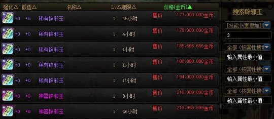 产妇请假条怎么写(产假请假模板)